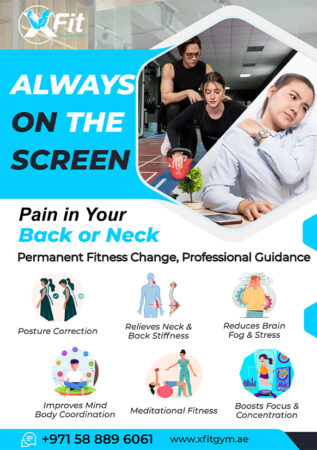 Always on the Screen, Pain in Your Back or Neck