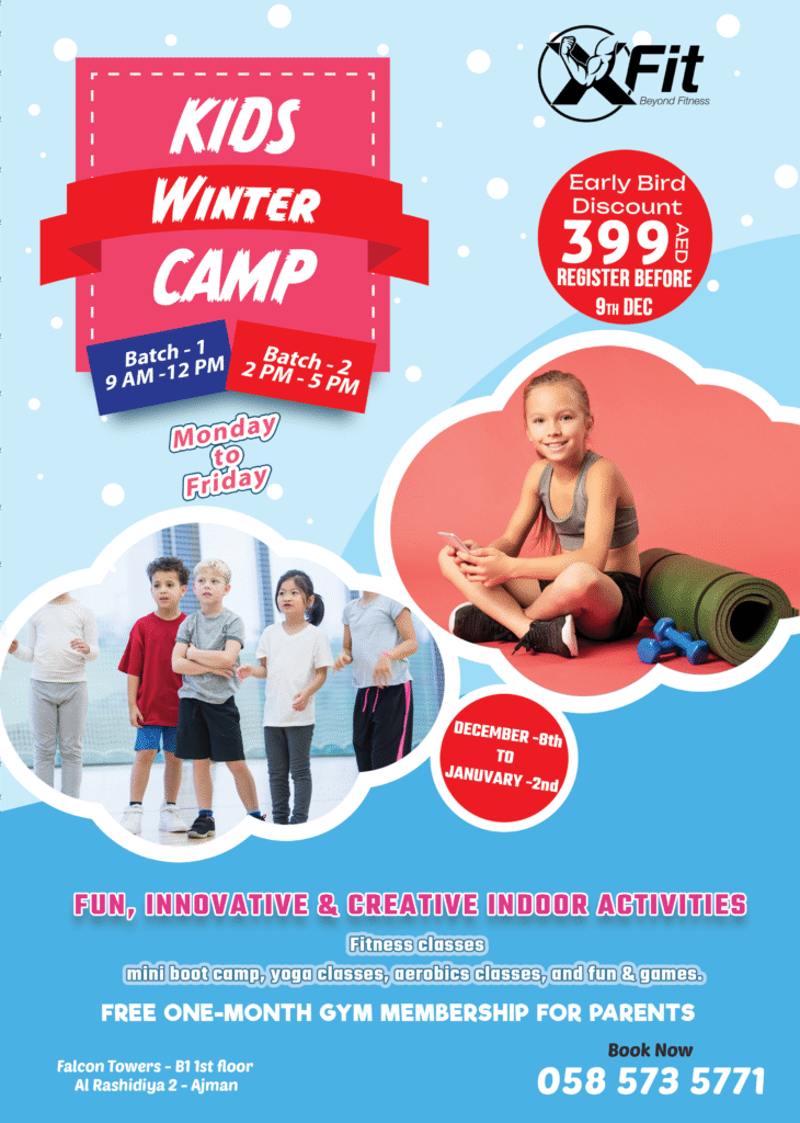 kids camp Ajman winter camp rashidiya
